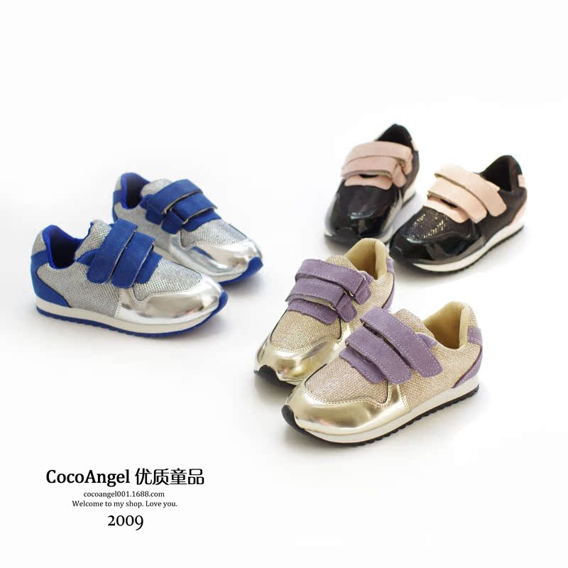 2014秋款 儿童休闲鞋 韩国版 男童女童潮款金银亮色系真皮运动鞋