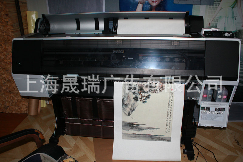 数码相纸-sr20140306