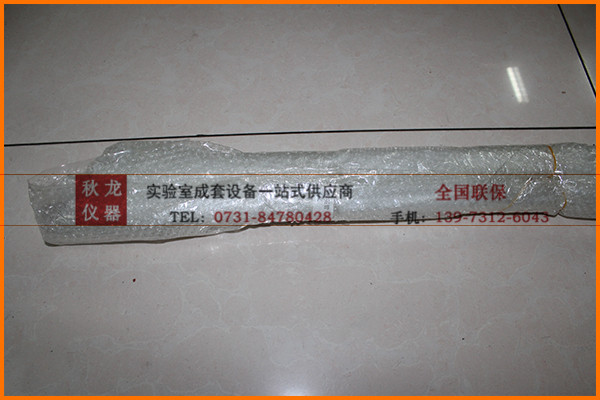 湖南三德配件07