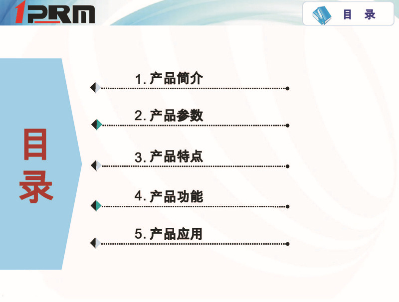 Bluetooth 4.0 Dongle PROMI_页面_