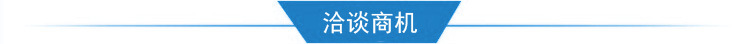 聯(lián)系方式 聯(lián)系方式