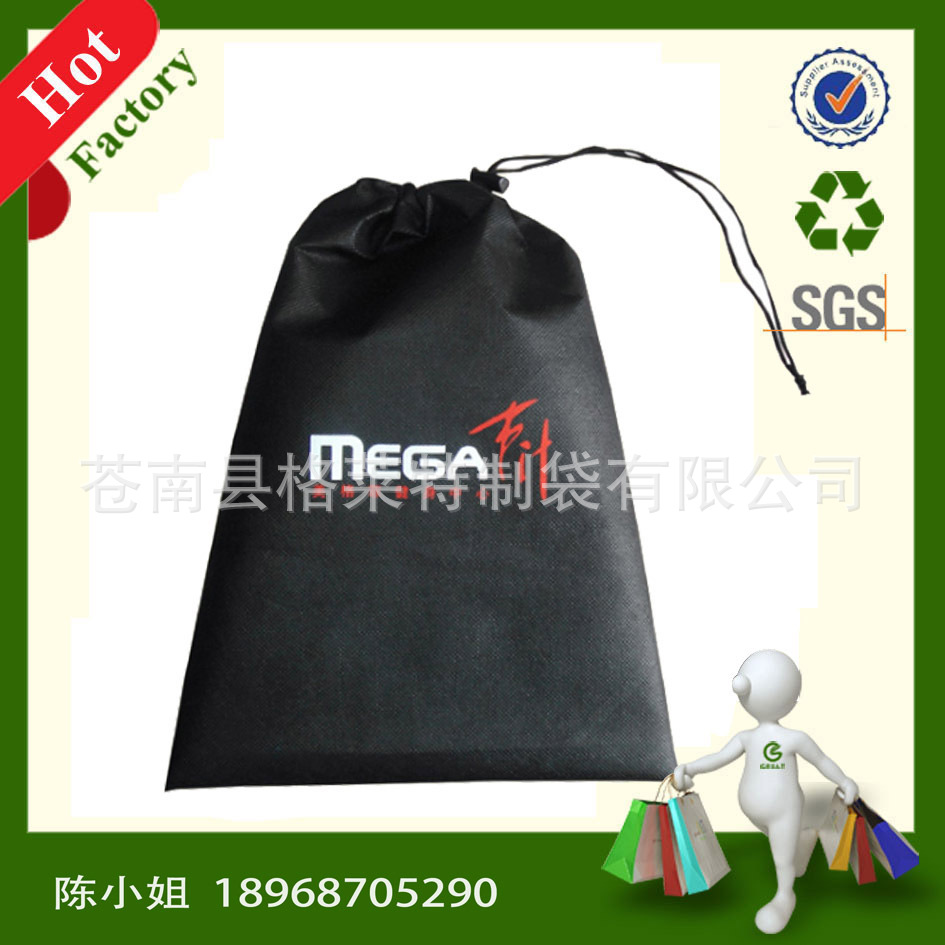 non woven bag-211