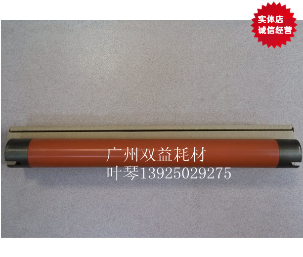精品辊佳能IR5065,IR5075,IR5055,IR5050定影上辊,定影上棍,上轴