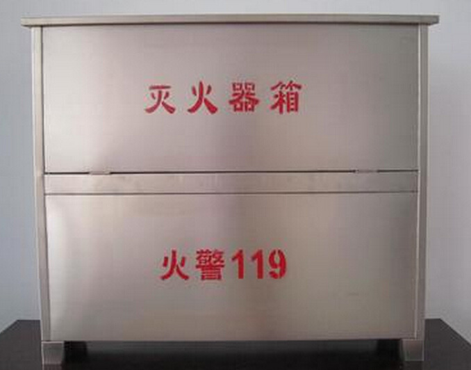 QQ截图20141025112457