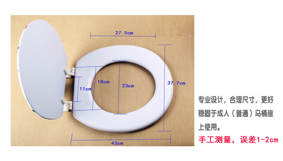 19寸尺寸图副本