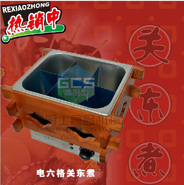 QQ图片201408062300085副本