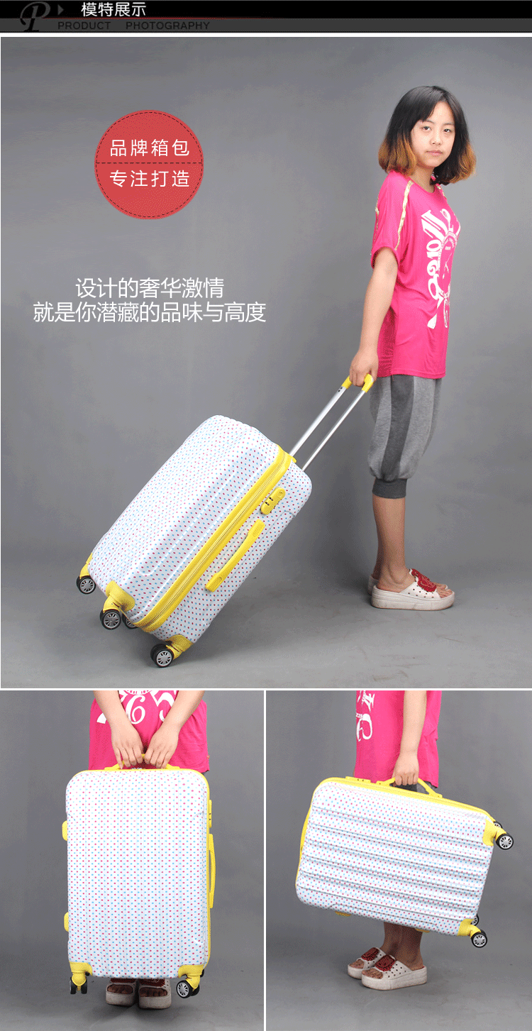 供應萬向輪拉桿箱undefined