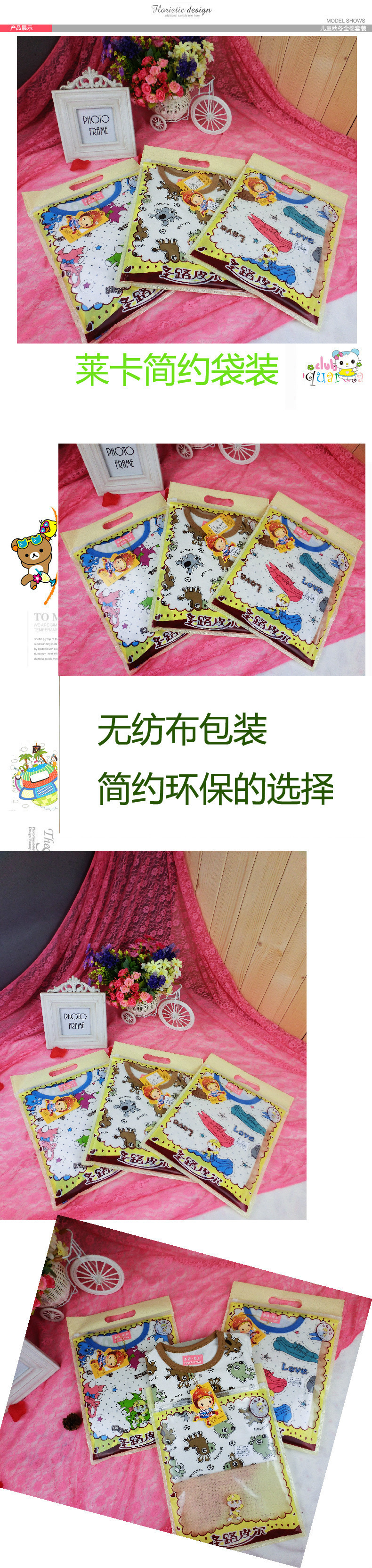 1166364085_855360692