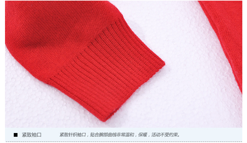 产品信息-恢复的_16