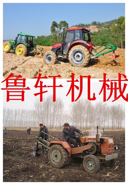 拖拉机挖坑机