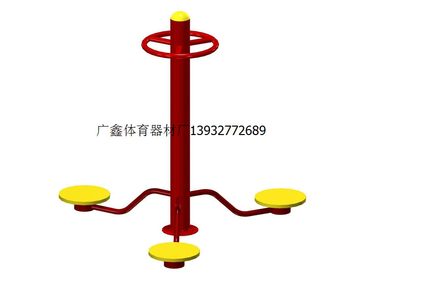 QQ截图20140530085309