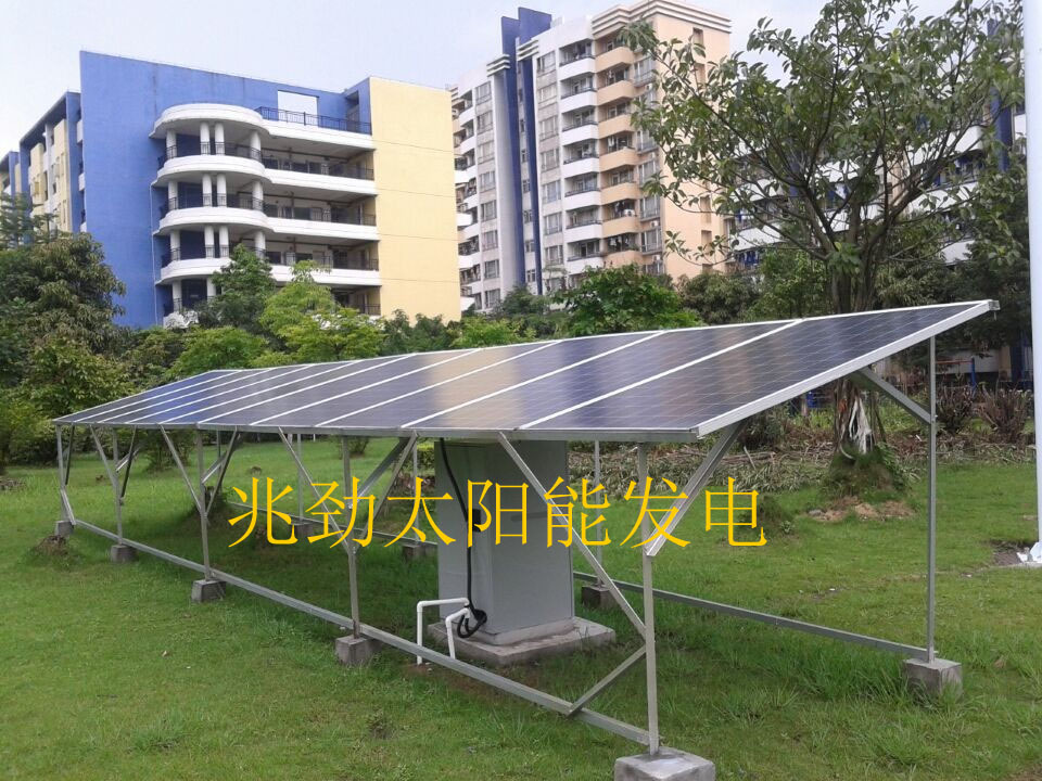 3000Wp太陽能發電1副本