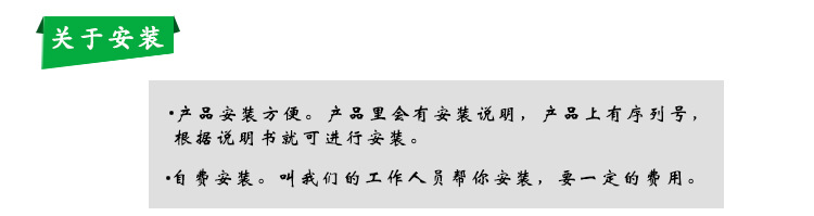 榕树细节描述_09