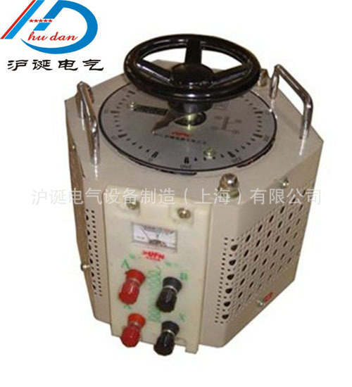 单相接触式调压器..