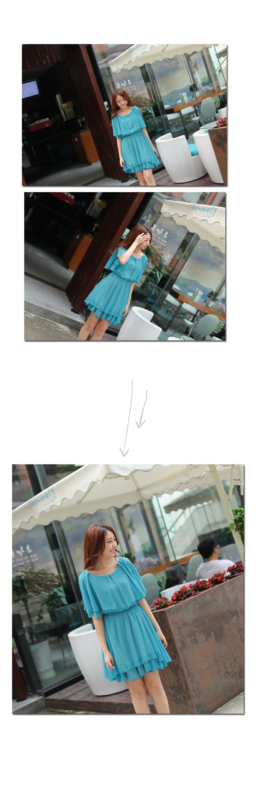 undefined