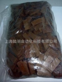 5"研磨机CY-313专用叶片