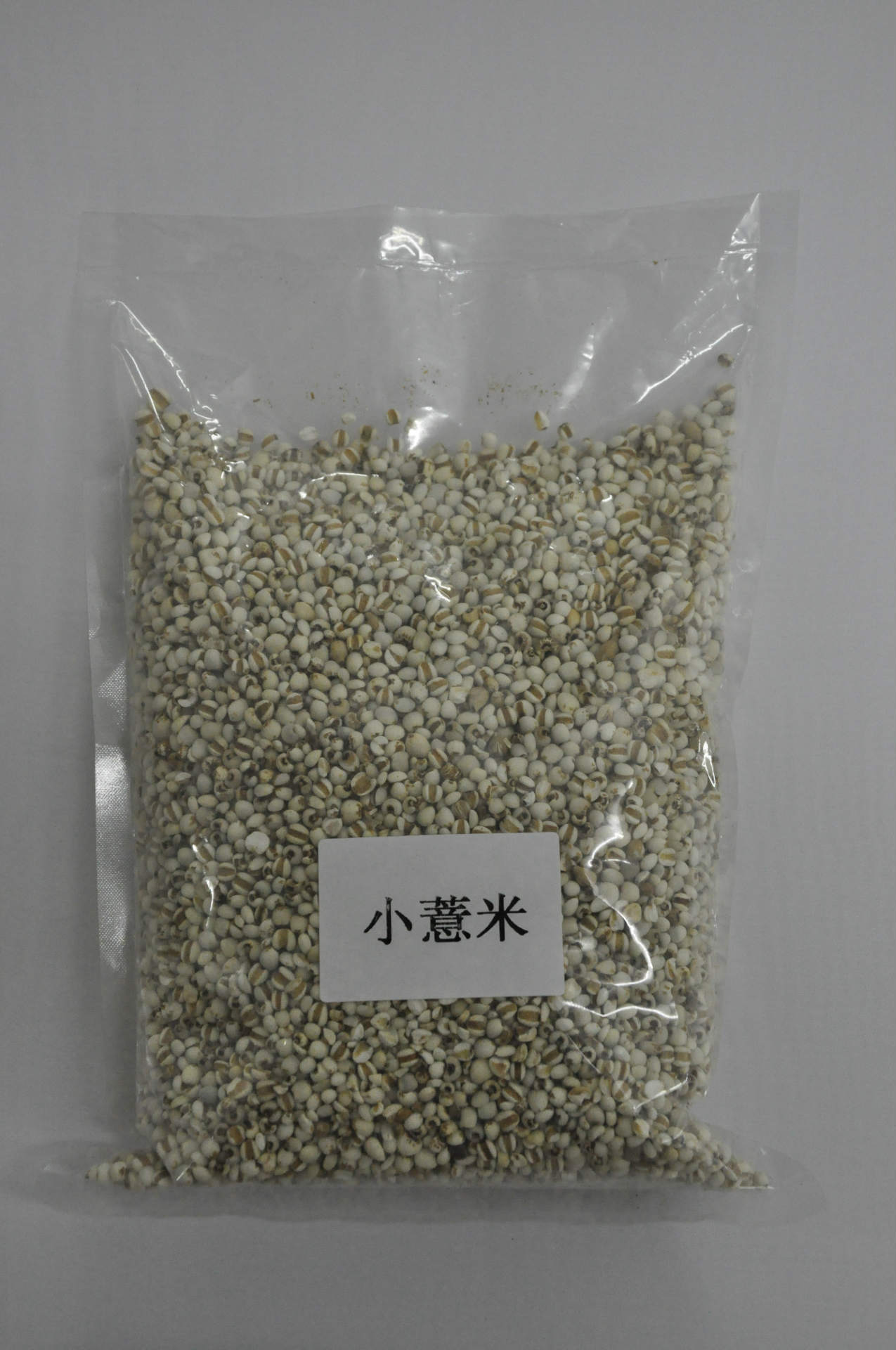 精选优质,小薏米,供应纯粉,复配粉,OEM代加工