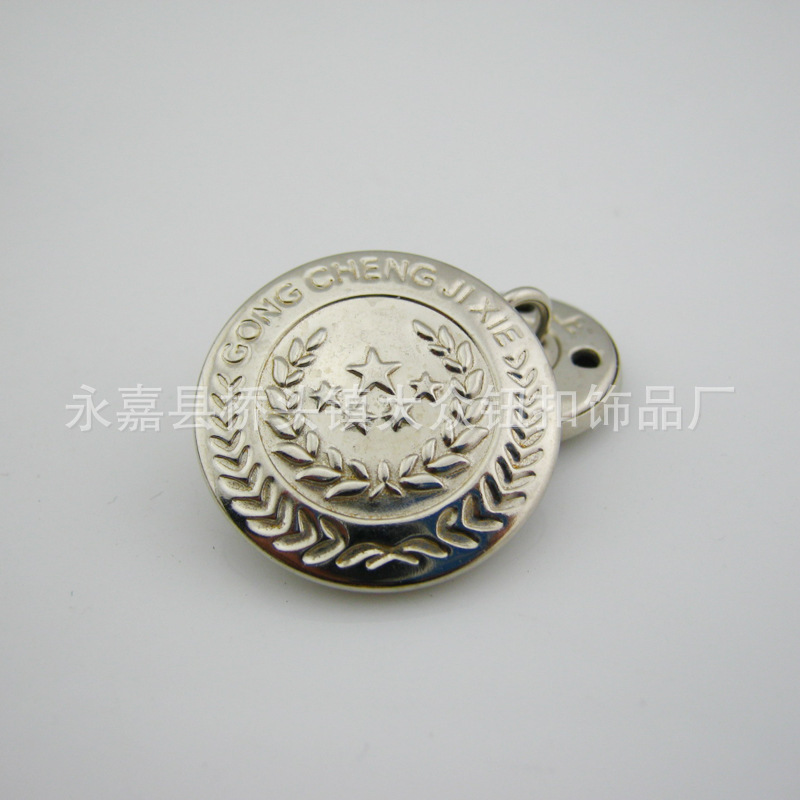 工程机械IMG_0025