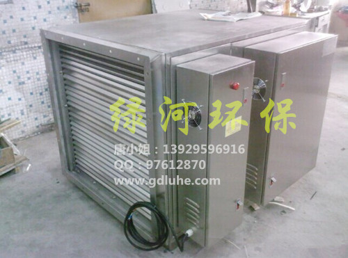 光解除味器原图_加水印