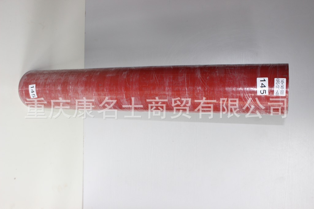耐高温耐酸碱胶管KMRG-1062++499-胶管145X930-内径145X钢丝缠绕胶管,红色钢丝无凸缘无直管内径145XL930XH155X-5