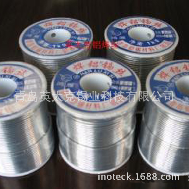 铜铝焊锡丝 焊铝焊锡丝