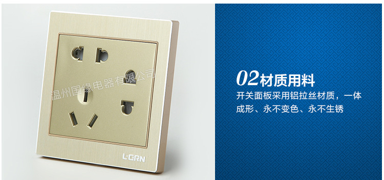 国缘内页修改后修改_05