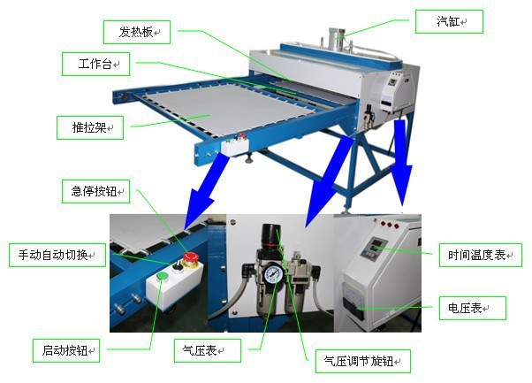 1078626734_1406444061