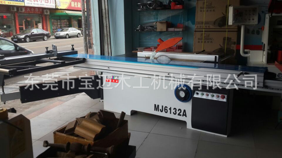 45度推台锯MJ6132A