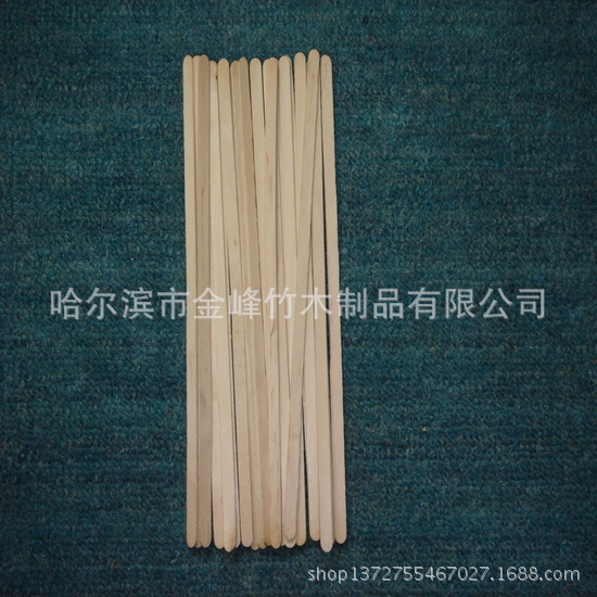 WD-CS-190咖啡棒-20.25_调整大小