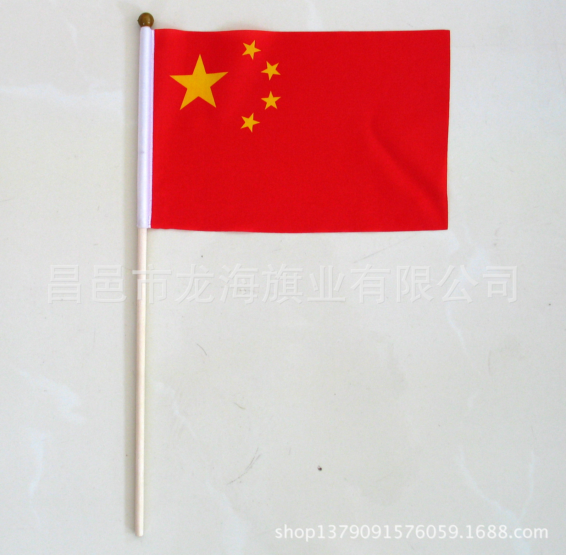 大量供应优质手摇旗,手拿旗