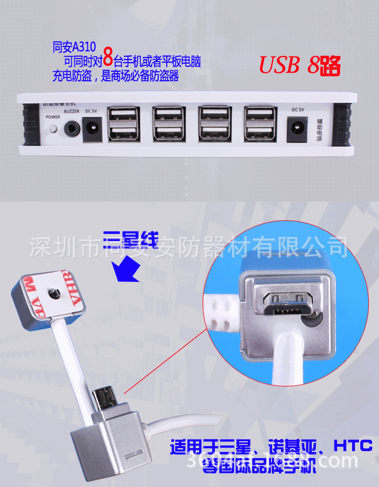 1133157397_600313261