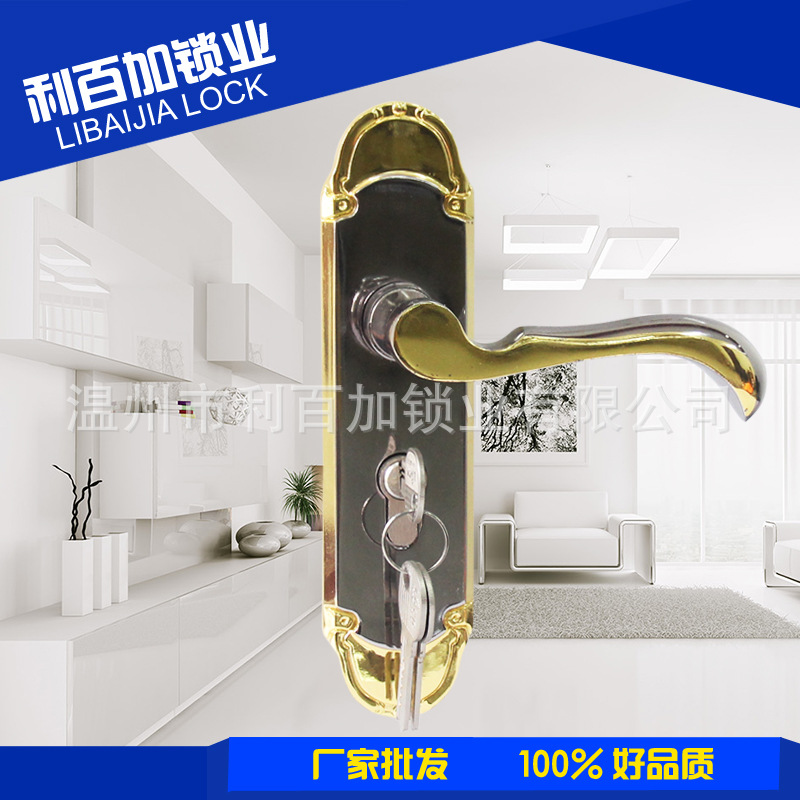 锌 铝-TH8188-X98-金枪黑-(1)