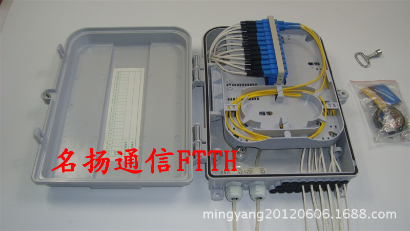 名扬通信-(塑料)光纤分线?5