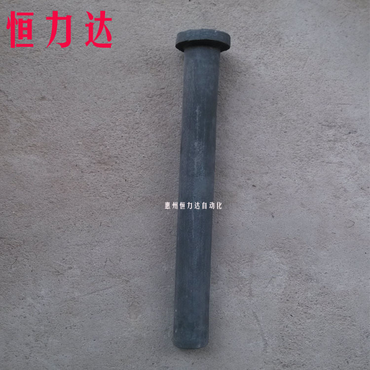 带法兰石墨保护套