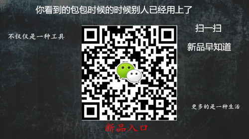QQ圖片20141201150630_副本_副本