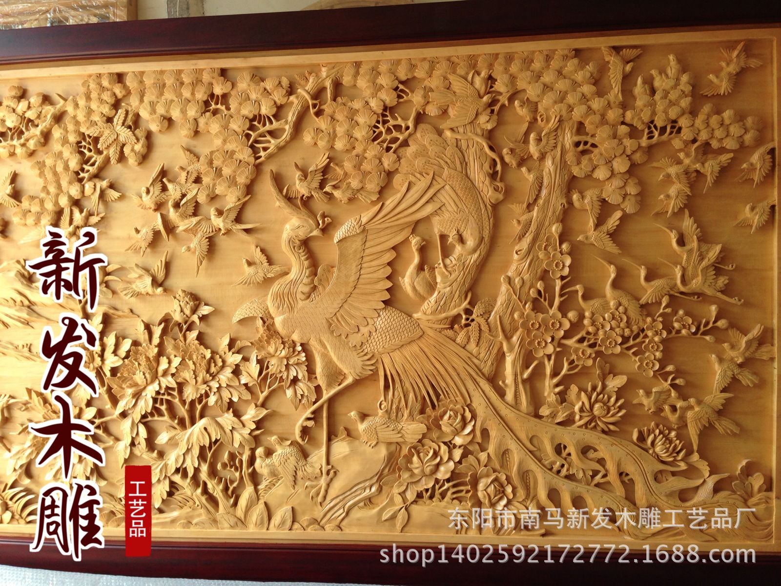 木雕工艺品,木雕设计,《百鸟朝凤》手工精雕,客厅玄关落地屏风