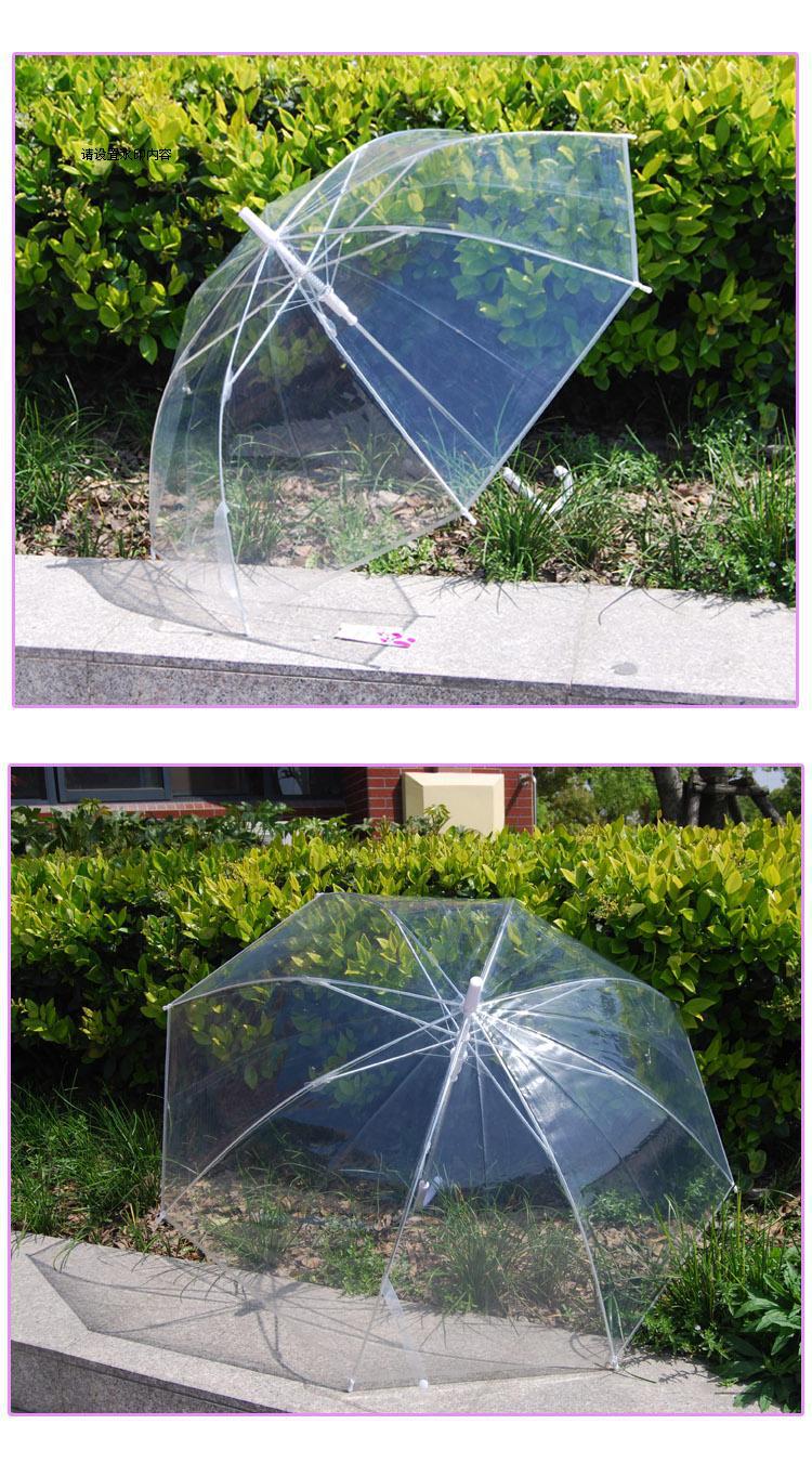 創意傘 透明雨傘 加厚 雨傘 長柄傘 透明傘批發・進口・工廠・代買・代購