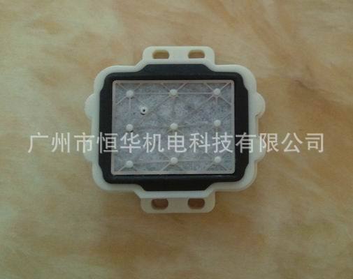 调整大小 IMG_20140806_150615(1)