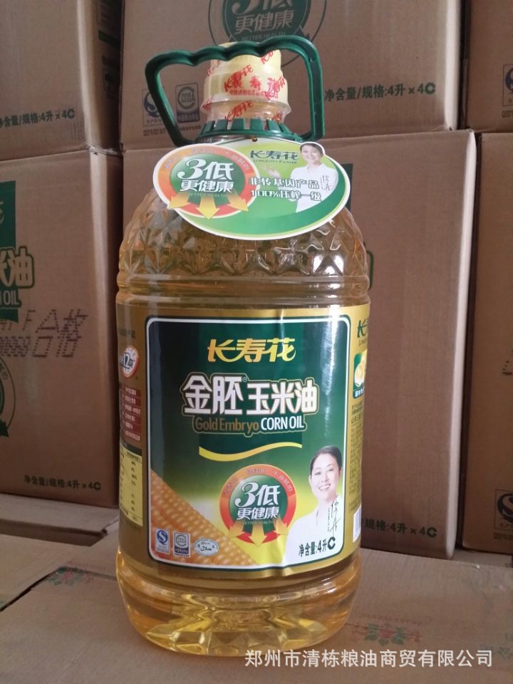 长寿花玉米油4l 长寿花金胚玉米油 非转基因压榨一级玉米油