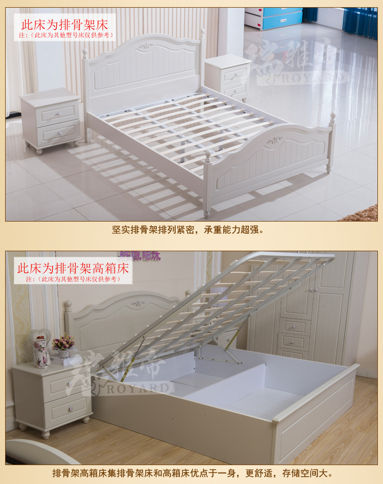 特价批发双人床 田园风格双人床 1.5米双人床 卧室双人床
