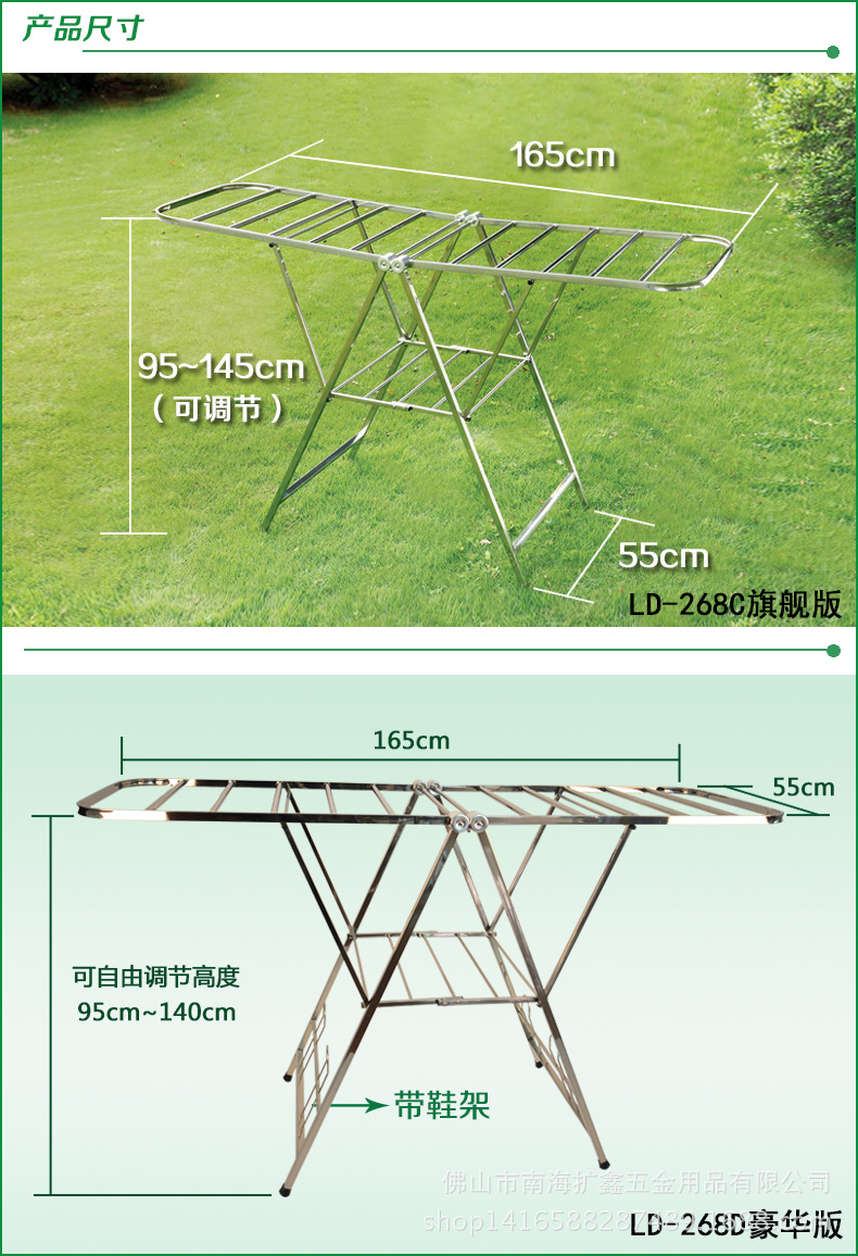 晾的 免安装不锈钢落地折叠升降晾衣架晒衣晒被架室内外阳台天台