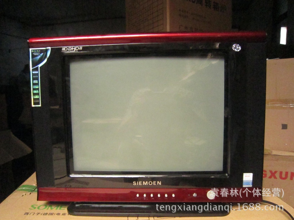 sharp21寸显像管电视机crt电视机