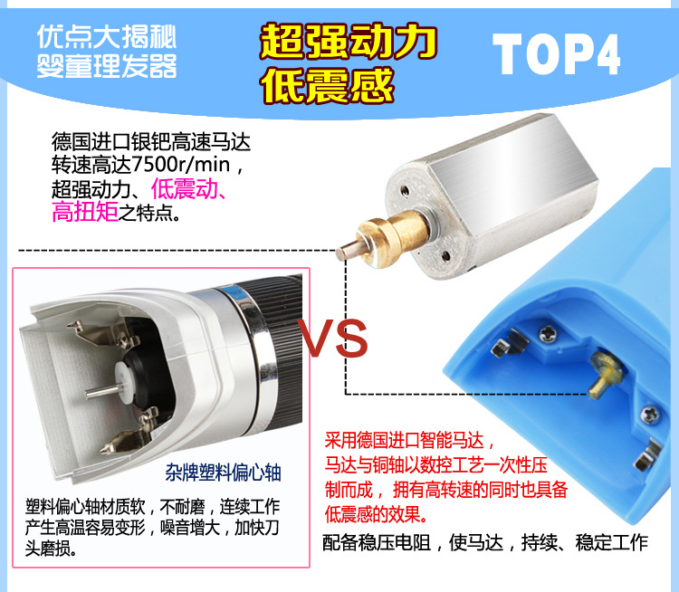 818详情蓝最新_13