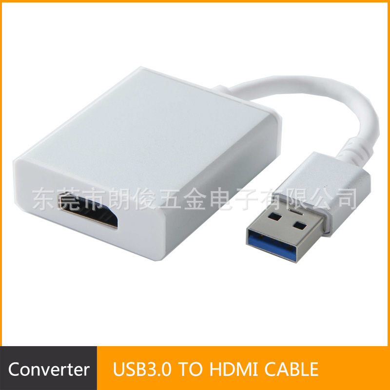 USB3.0 TO HDMI3