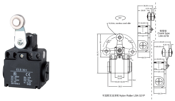 电工电气/开关/欧式行程开关/CLS-321