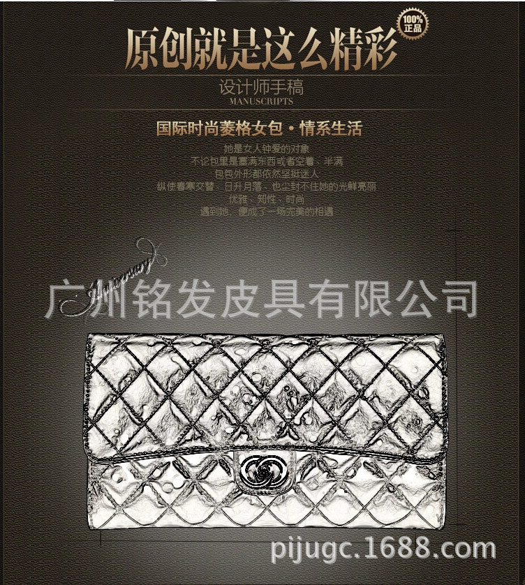 MF198商品描述_03