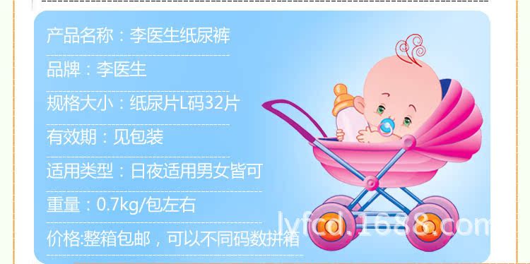 T2HkgdXnhaXXXXXXXX_!!438328067