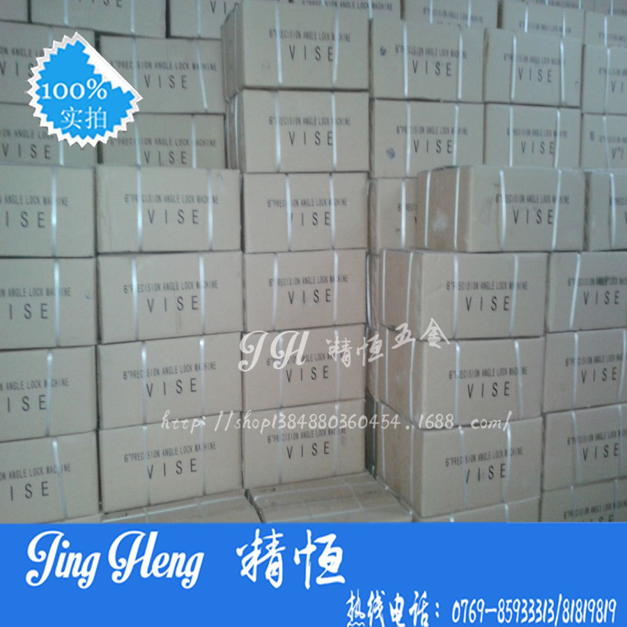 5F6B5F2C9E54478BDB88435FFA81AF