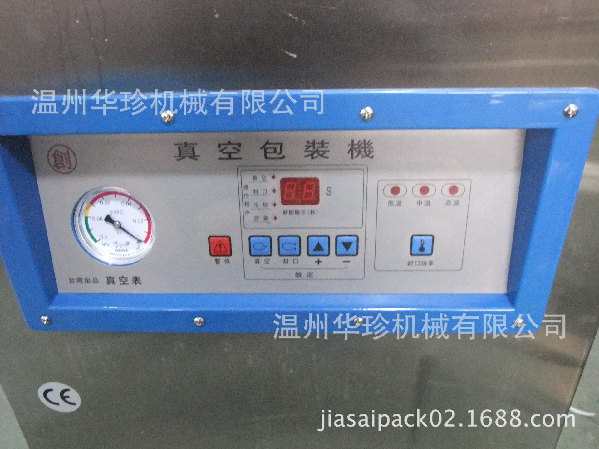 DSCF8982