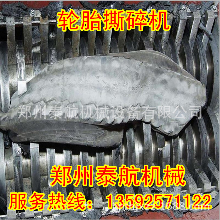 20140522191717_副本